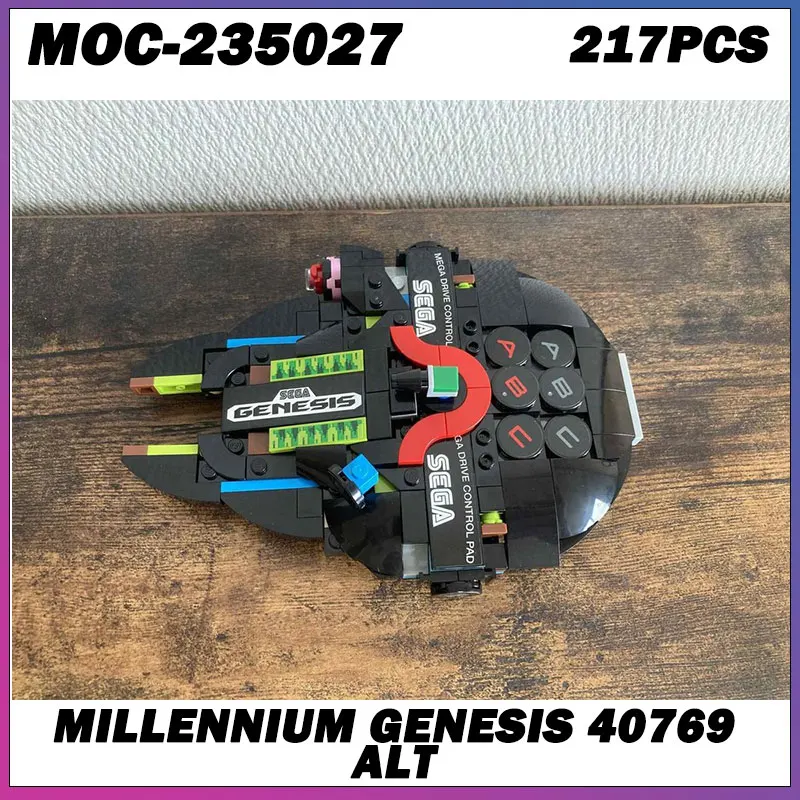 

MOC Building Block Space Wars Series Black Spaceship Creative Brick Model Education Toy Birthday Adults Gifts MOC-235027 217PCS