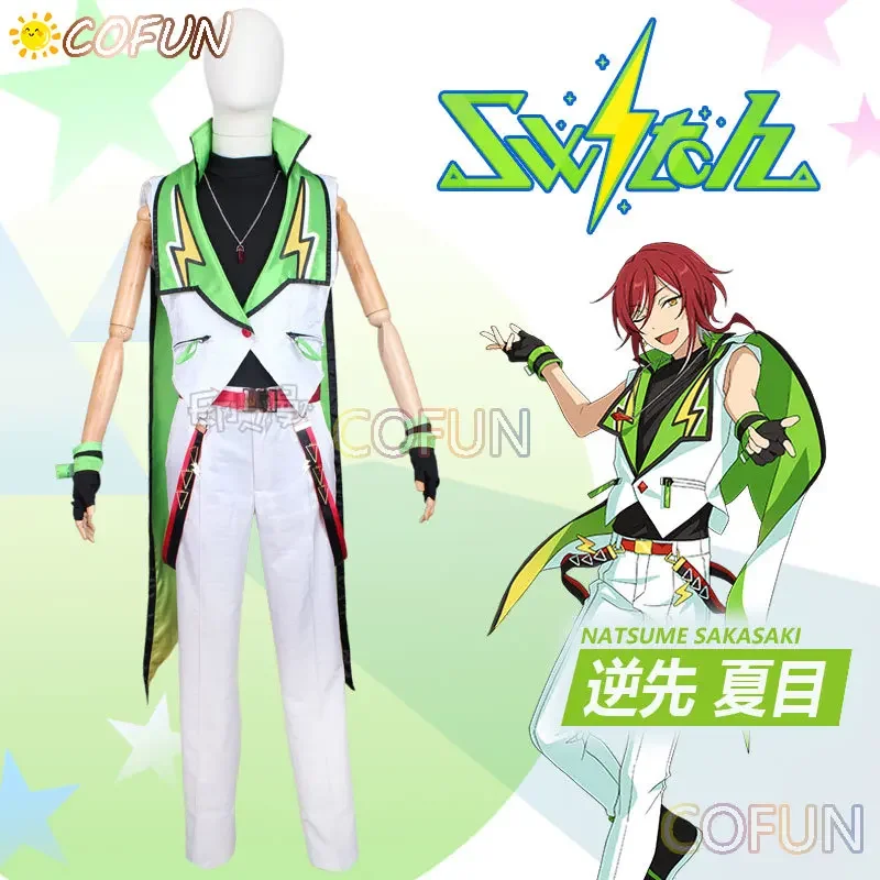 aoba tsumugi sakasaki