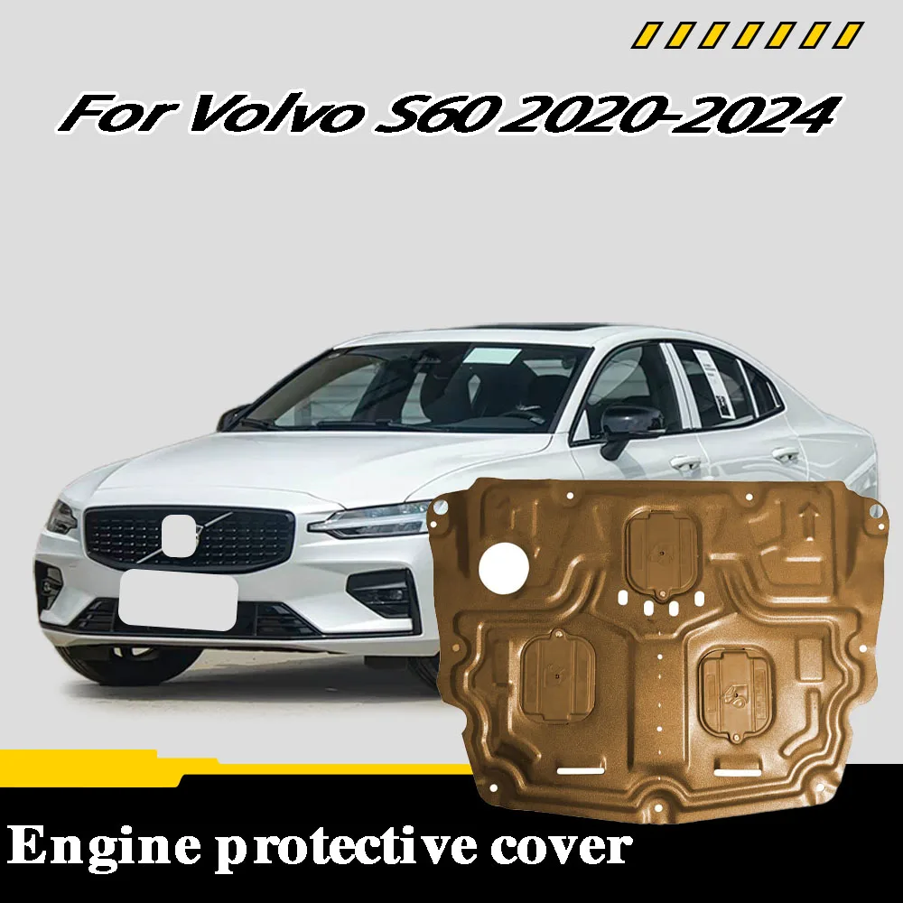 

Automobile engine shield suitable For Volvo S60 2020-2024 2.0T engine under guard, chassis protection plate