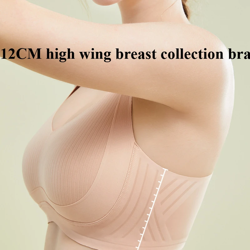 Thumbnail 2 - #12 Trending Plus Size Lift Support Bras Right Now