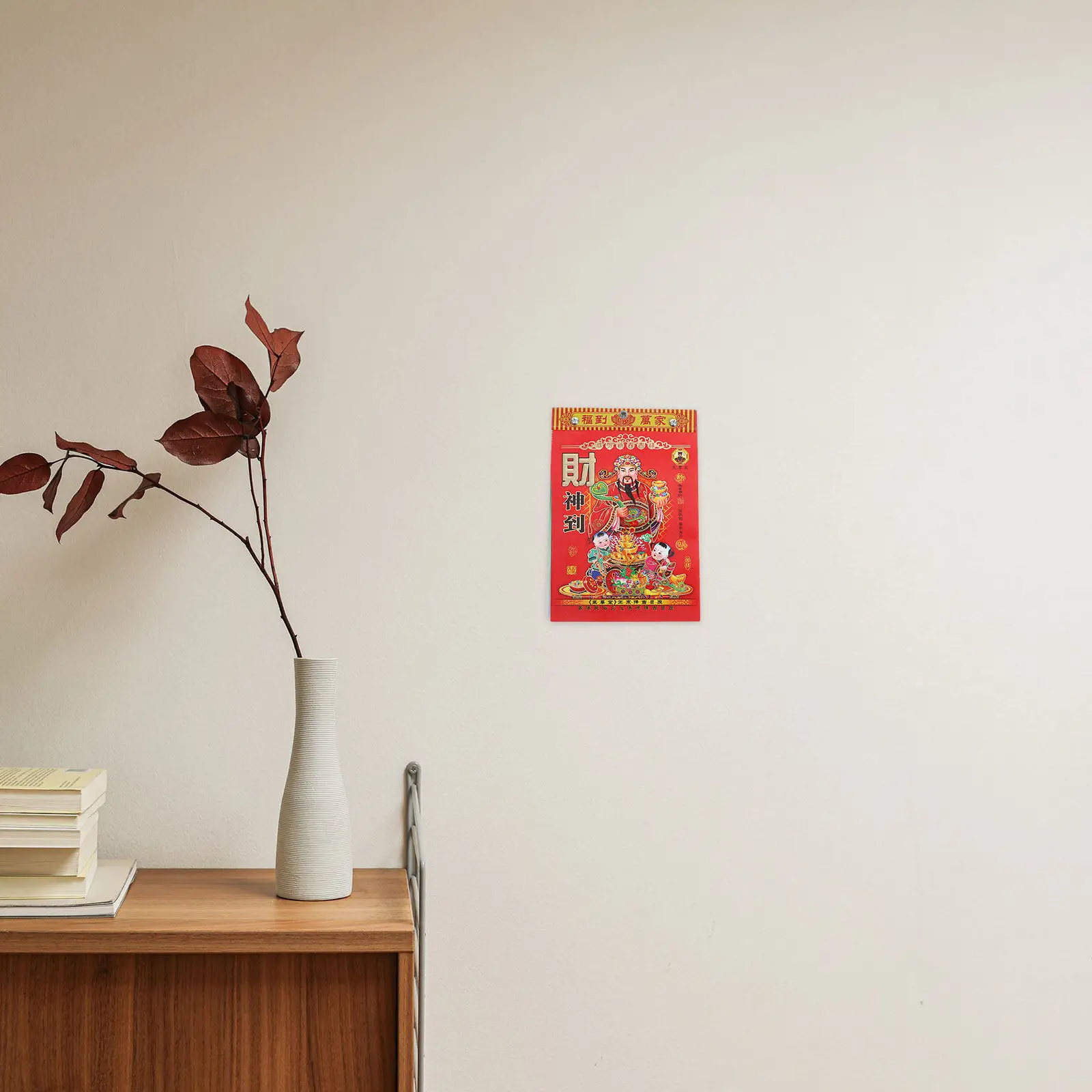 

2026 Traditional Chinese Tear Off Lunar Calendar Wall Hanging Horse Year Edition Lunar Dates Solar Terms Festivals Daily Tracker