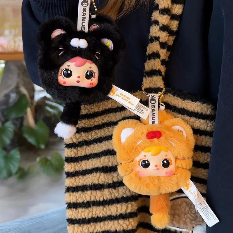 

Samuel Blind Box Kitten Paw Pendant Vinyl Plush Cute Bag Pendant Keychain Decoration Trendy Toy Mystery Box Girl Surprise Gift