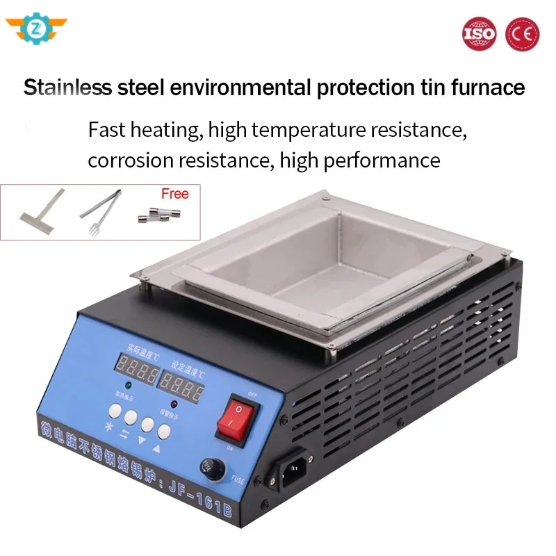 آلة لحام ذكية لفرن التيتانيوم النقي مع طلاء تيتانيوم بدرجة حرارة ثابتة وصديقة للبيئة وخالية من الرصاص