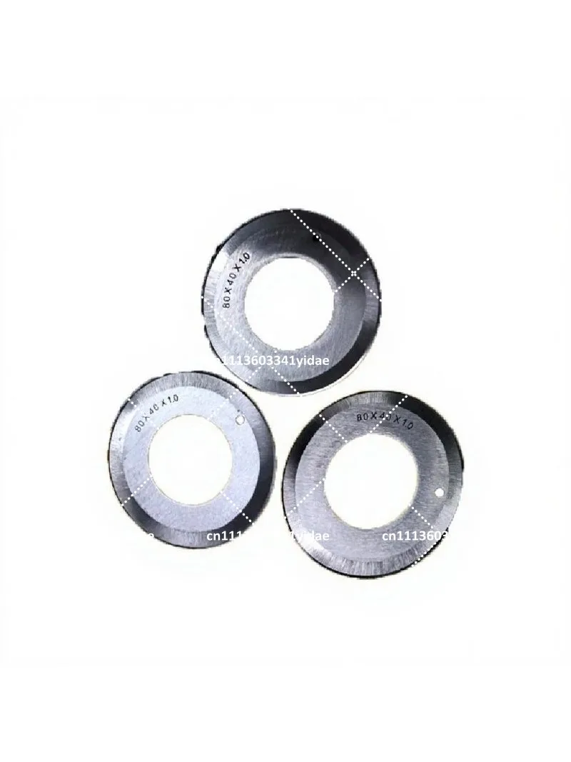 5PCS Slitting machine round blade cutting machine round knife double-sided 80*40*1.0 leather cutting tube blade