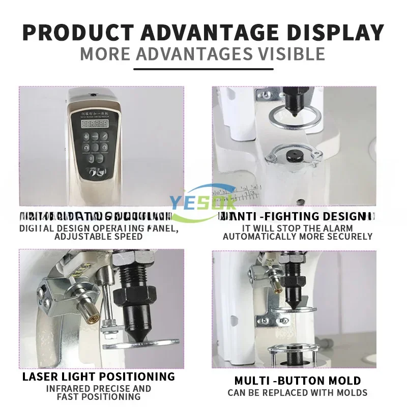 완전 자동 단추 기계 전기 대형 단추 재봉틀 4 대 1 단추 가스 눈 단추 펀칭 기계