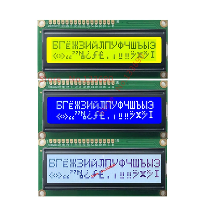 3.3V/5V Russian Cyrillic English Font Screen Character LCD LCM 1602 16X2 162 Gray Blue Yellow Display HD44780 IIC I2C Adapter