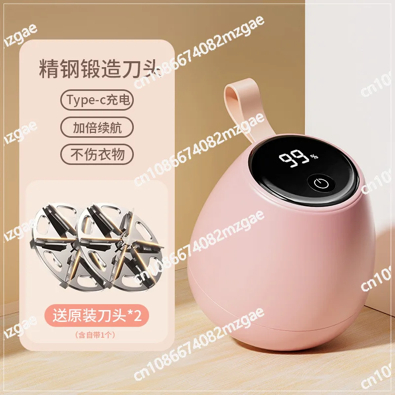 

Триммер для волос, устройство для удаления волос с одежды, зарядка через USB, плагин, бритва с 6 ножами высокой мощности