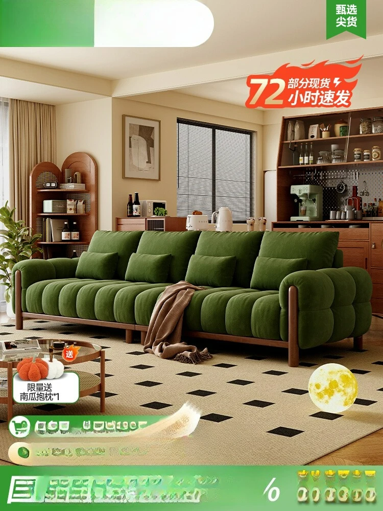 

Customizable French retro piano keys solid wood sofa living room antique