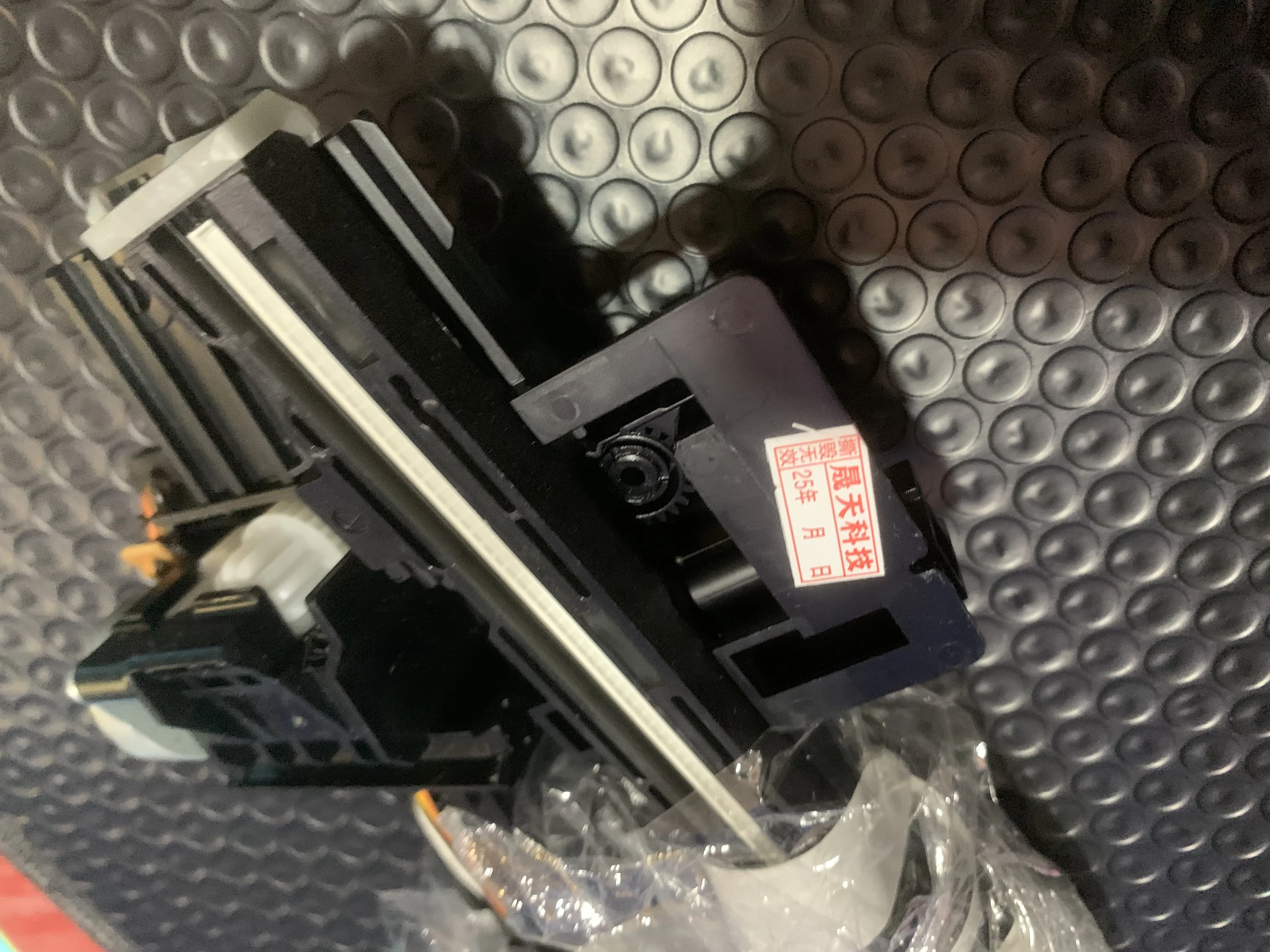 

Scanner Drive Assembly For Epson L210 L211 L350 L351 L353 L355 L358 L381 L220 L360 L380 ME401 XP100 SX235 ME101 L455 L405 L551