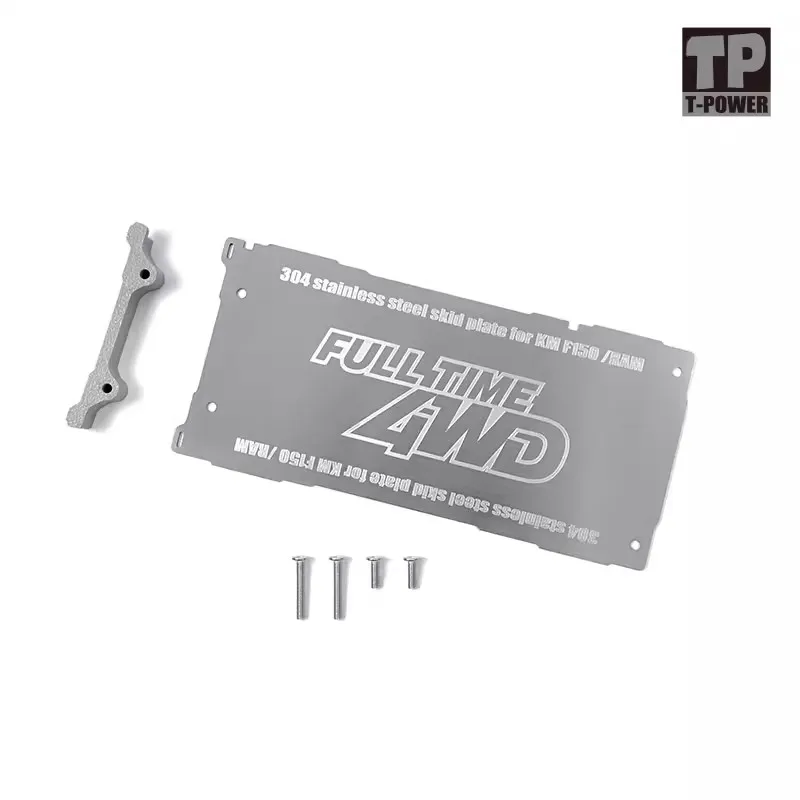 KM 1/8 Tyrannosaurus RAM Raptor F150 Protective Plate Dustproof Cover Plate