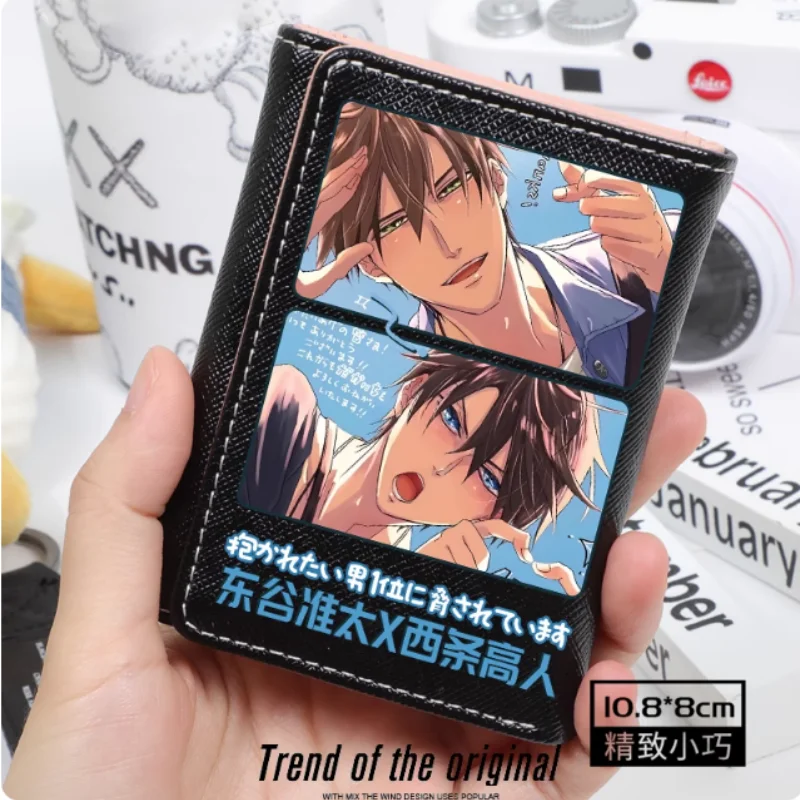 TAKATO SAIJYO JUNTA AZUMAYA Fashion Wallet PU Purse Card Holder Hasp Money Bag Cosplay Gift B2392
