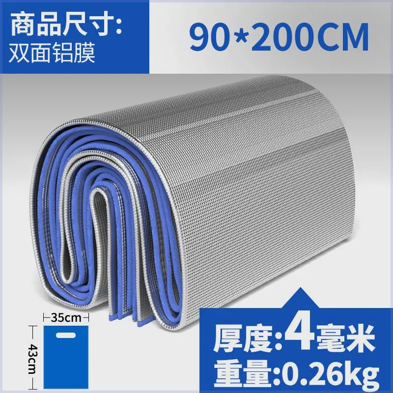 Moisture-proof mat Thickened outdoor portable picnic Waterproof picnic household tent Floor mat
