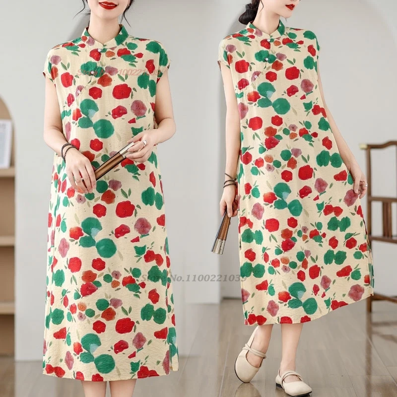 

2024 chinese traditional dress improved a-line cheongsam national flower print qipao dress oriental elegant folk dress qipao