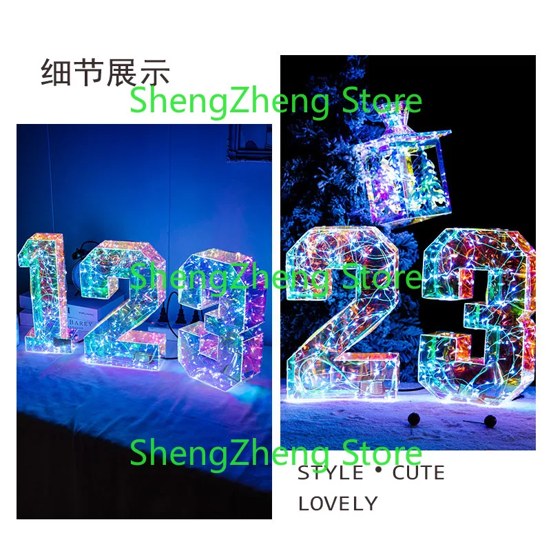1Pcs 30CM Creative USB Arabic Digital Illusion Lamp for Home Festival Wedding Decoration