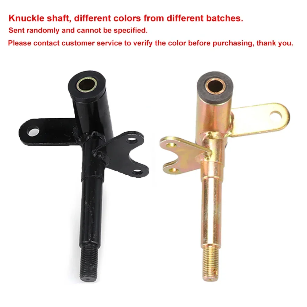 1 คู่ 17 มม.พวงมาลัย Strut Knuckle แกนสําหรับ 49cc 50cc 70cc 90cc 110cc ATV Go Kart Buggy UTV quad Bike เบรคอุปกรณ์เสริม