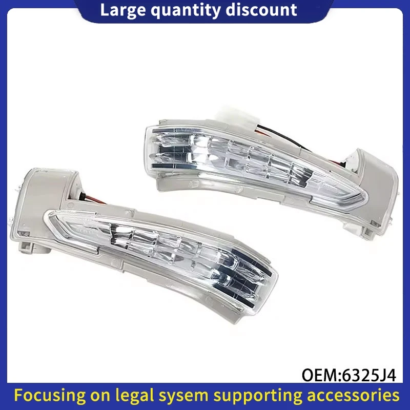 

6325J5 6325J4 is suitable for Peugeot Citroen DS5 C4 508 2010-2017 LAMP ASSY, TURN SIGNALTurn Signal Light