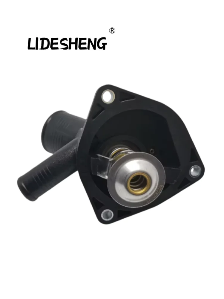 LR005765 PCP500050 4362512 Coolant Thermostat Housing Assembly for LAND ROVER Discovery Range Rover Sport