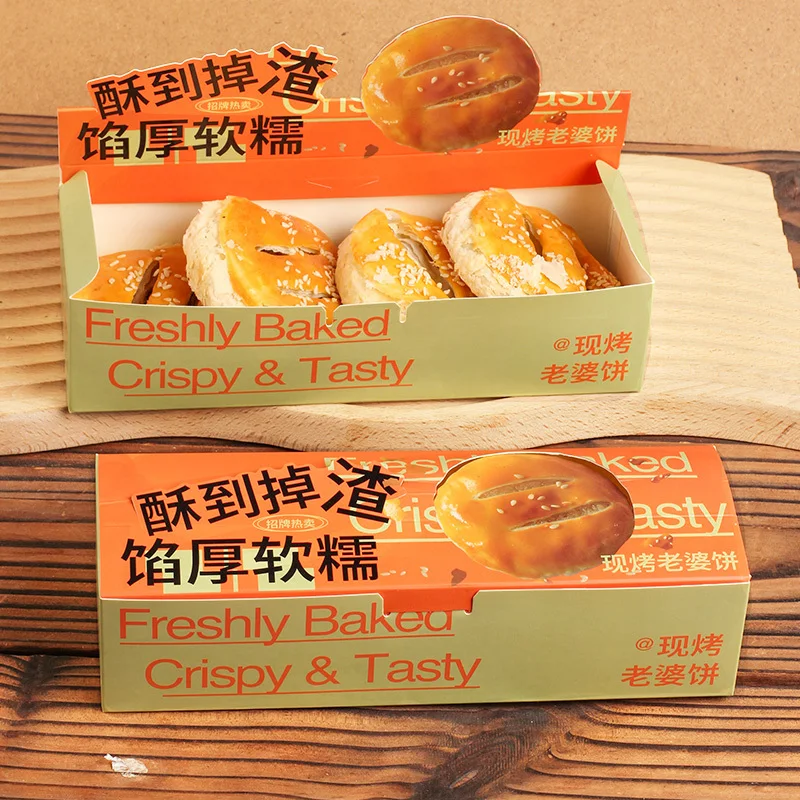 

Custom. Thickened Three-Dimensional Baked Sweetheart Cake Packing Box Pastry Four-Grain Red Bean Pie Disposable Paper Bo