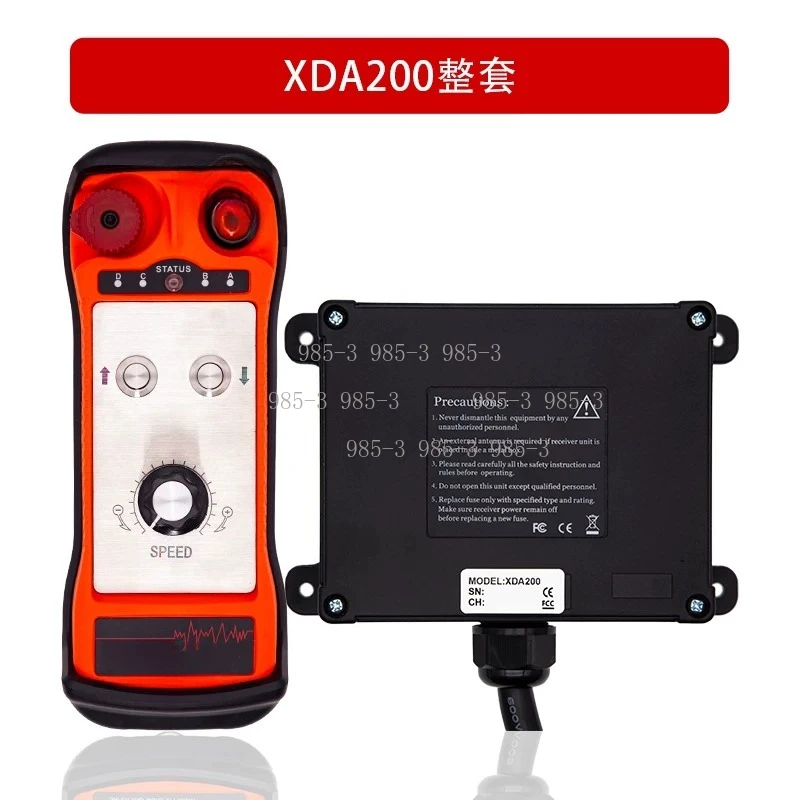 Wireless remote control governor switch suitable for industrial frequency converter analog roller frame wire saw equipment