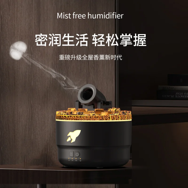 2024New Flame Battery Colorful Crack Aroma Diffuser Home Office Small Ultrasonic Spit Smoke Ring Humidifier