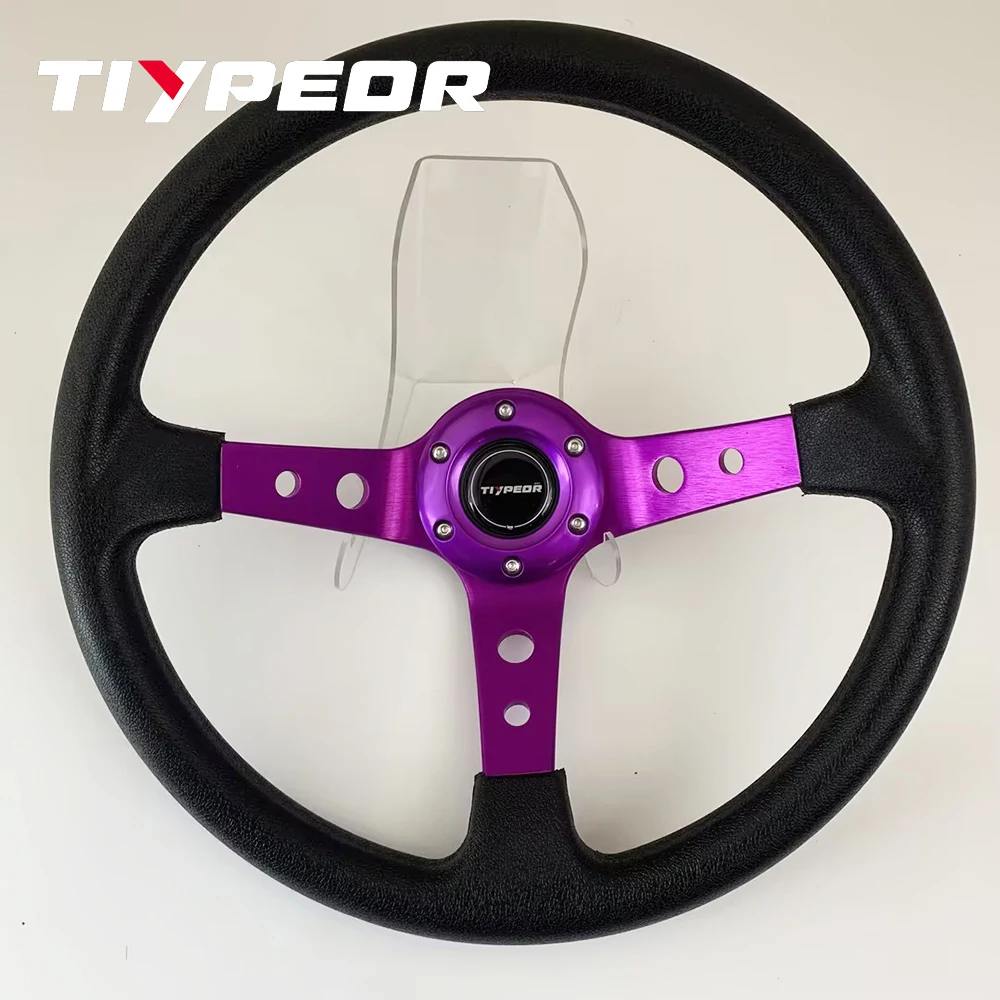 

Tiypeor 14inch 350mm purple electroplating bracket steering wheel universal PU material car steering wheel volante