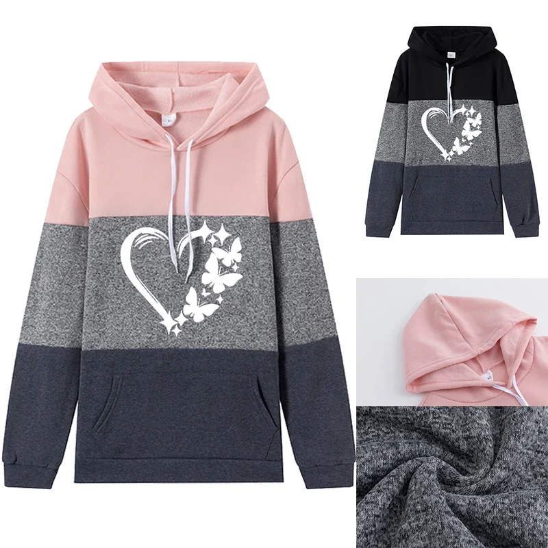 품질 가을 겨울 뜨거운 판매 데일리 캐주얼 후드 조깅 여성용 스웨터 Drawstring 패션 야외 스포츠 Tricolor Top