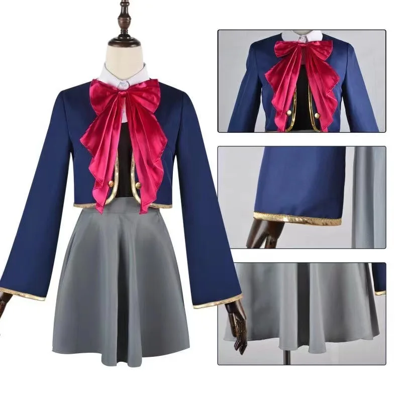 Anime Oshi no Ko Ruby Hoshino Ai Hoshino Kana Arima Cosplay Costume Girls Halloween Carnival Party Outfits School Uniform Set view 3