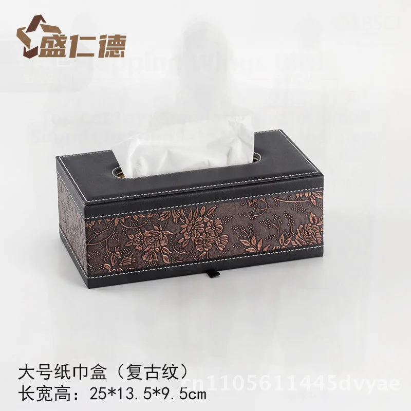 

Modern Minimalist Leather Tissue Box Large Size Pull-out Paper Holder Simple PU Household Supplies in Black Coffee Vintage