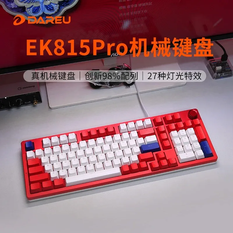 DAREU EK815pro لوحة المفاتيح الميكانيكية الألعاب الكمبيوتر المحمول مكتب لوحة المفاتيح السلكية بوليمر تحديد المواقع مجلس قذيفة USB لوحة مفاتيح الألعاب هدية