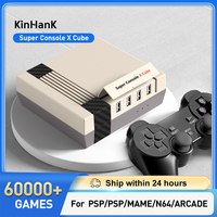 KINHANK Super Console X Cube Retro Game Console 60000 Video Games Emulators for PS1/PSP/MAME/ARCADE HD Output Gift for Kid