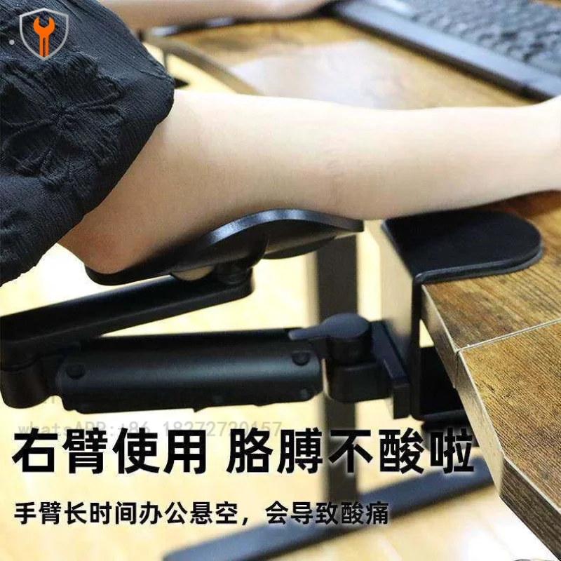 Computer Arm Bracket Elbow   Office Desktop Extension Wrist   Keyboard Mouse Pad Hand Bracket Arm Extension Board