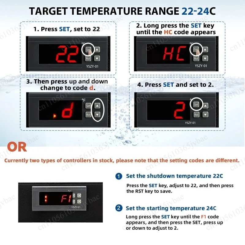 160-liter Water-cooled Refrigeration Equipment with Compressor Cooling, Suitable for Ice Bath Cold Water Therapy