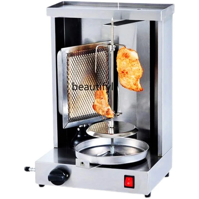 Barbecue Plate Commercial Automatic Rotating Rougamo Electric Heating Gas BBQ Oven Machine