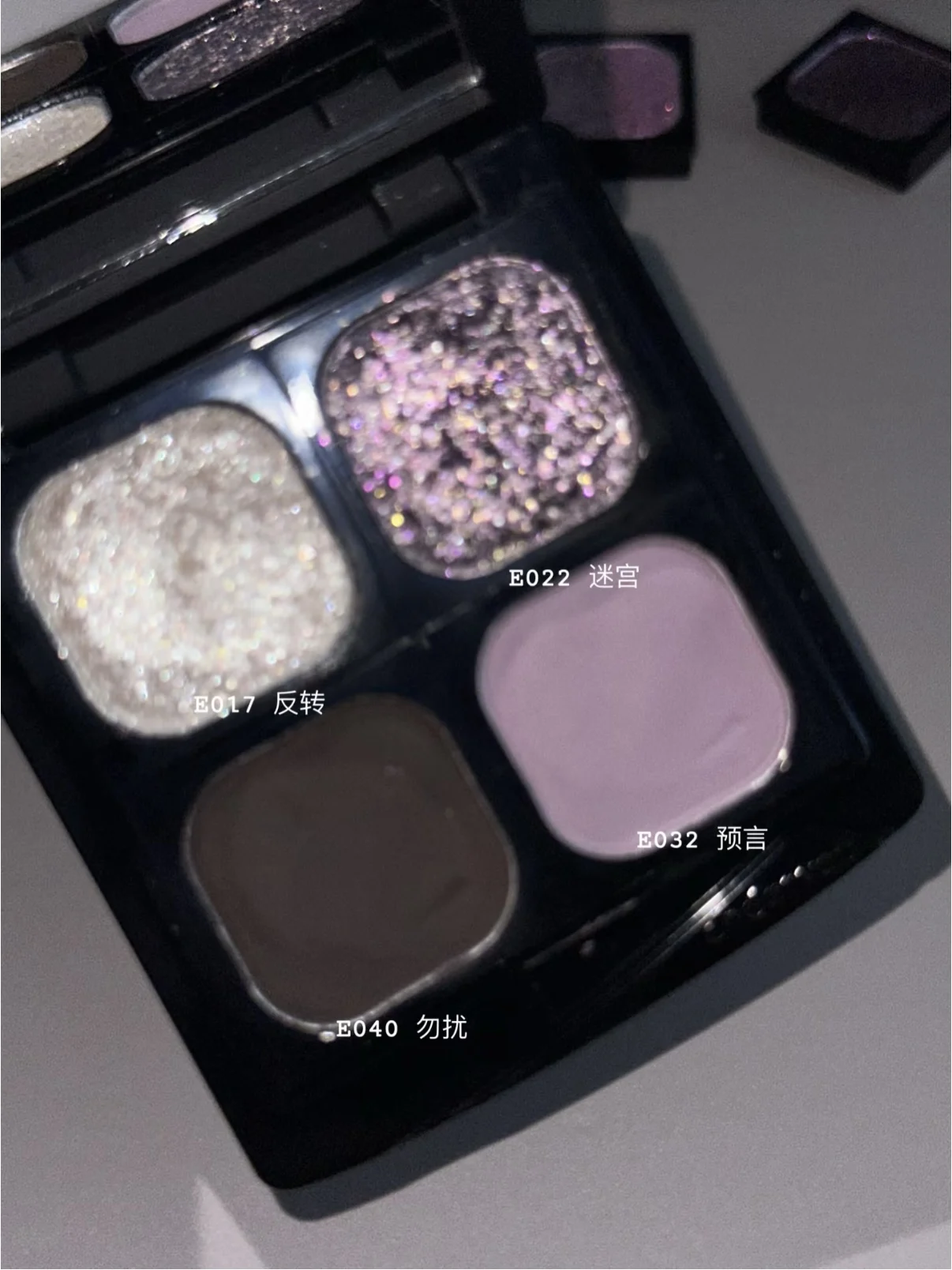 Cheeryep Monochrome Eyeshadow Chameleon Highlight Pearlescent Highgloss Eye Shadow Matte Self Assembled  Disk Cheeryep Halloween