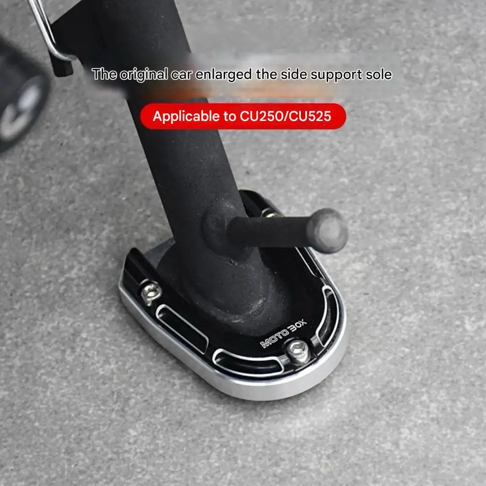 For VOGE CU625 CU250 CU525 widened foot support anti-slip pad side kick foot pad accessories Voge cu625 voge 625cu525 cu CU250
