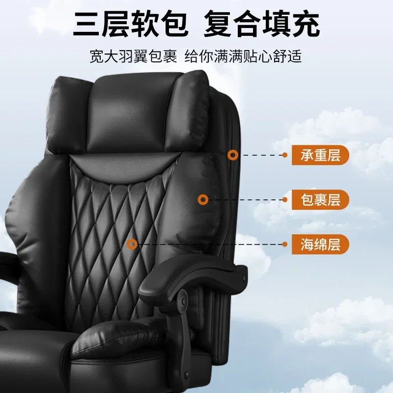 Sedia per computer home office reclinabile massaggio boss lift pausa pranzo