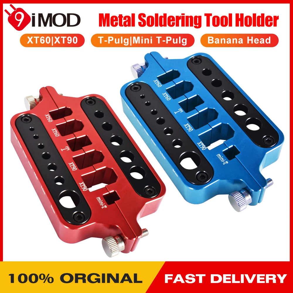 9IMOD RC Metal Welding Station Metal Mold Welding Station XT60/XT90/T Plug/Mini T Plug/Banana Plug For Model Car Drone Marine