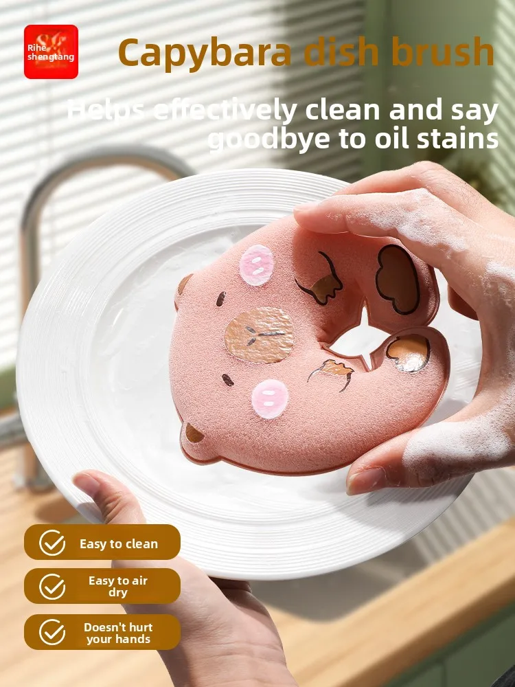 

Губка-скребок для чистки кухонных раковин и дренажных систем с присоской, для удаления загрязнений и очистки посуды