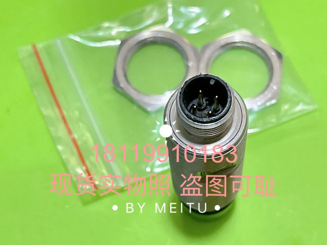 2025 مستشعر القرب عالي الجهد NCB1.5-18GM60-E2-D-V1 134439 آلة الرغوة