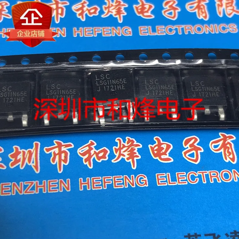 5PCS-10PCS LSG11N65E TO-252 NEW AND ORIGINAL ON STOCK