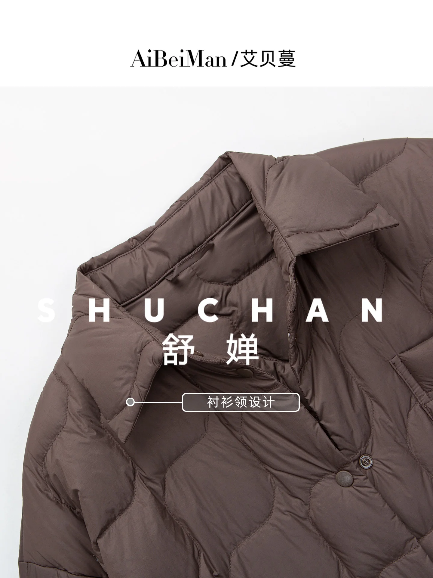 90 down jacket women's light and thin autumn and winter 2025 new popular shirt type loose warm jacket women