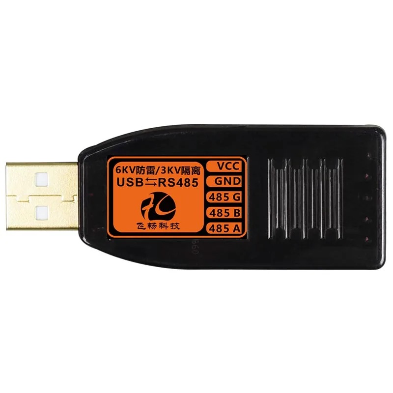 Industrial Grade 3KV Isolation 6KV Lightning Protection USB to RS485 Adapter Converter FC-2001