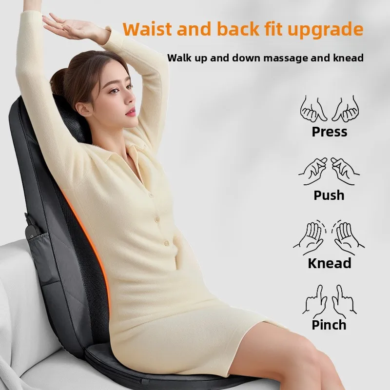 Newest Electric Shoulder,Neck and Lumbar Massage Cushion Vibration Back Massage Chair Cushion Full Body Massage Mats Device Sofa