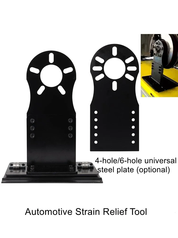 Automotive Chassis Stress Relief Tool Four Wheel Alignment Pull Line Bushings Bearing Housing Wheel Core Adjustment Reset