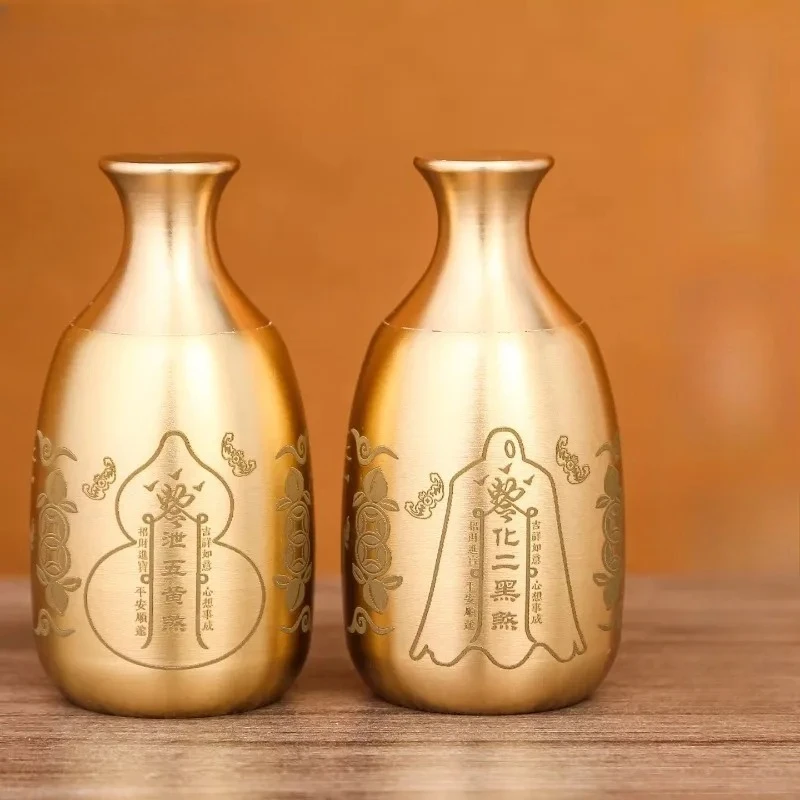 1pc Metal Gourd Vase Chinese Kirin Treasure Bottle Household Buddhist Hall Decoration Living Room Decoration Desktop Vase