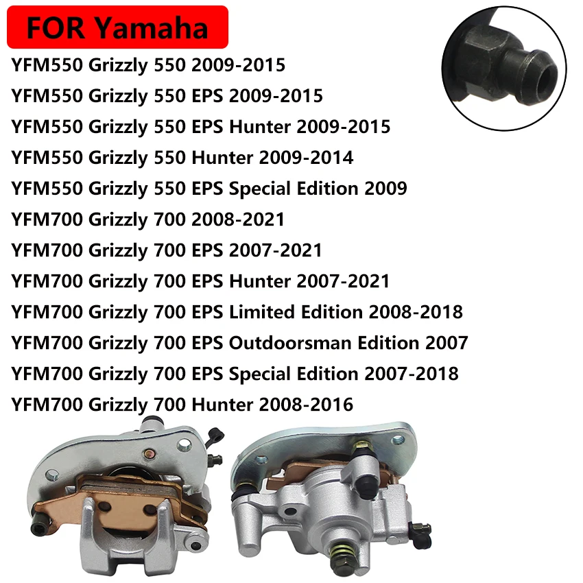 

Rear Hydraulic Brake Master Cylinder For Yamaha YFM550 Grizzly 550 700 EPS Hunter Special Limited Outdoorsman Edition
