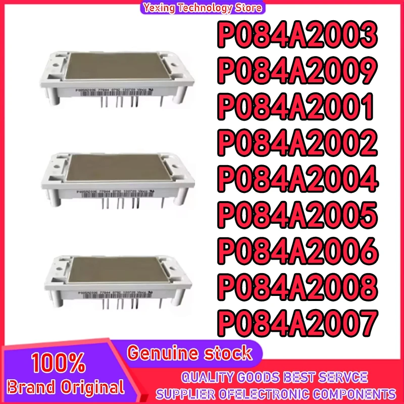 P084A2001 P084A2002 P084A2003 P084A2004 P084A2005 P084A2006 P084A2007 P084A2008 P084A2009 NEW AND ORIGINAL MODULE