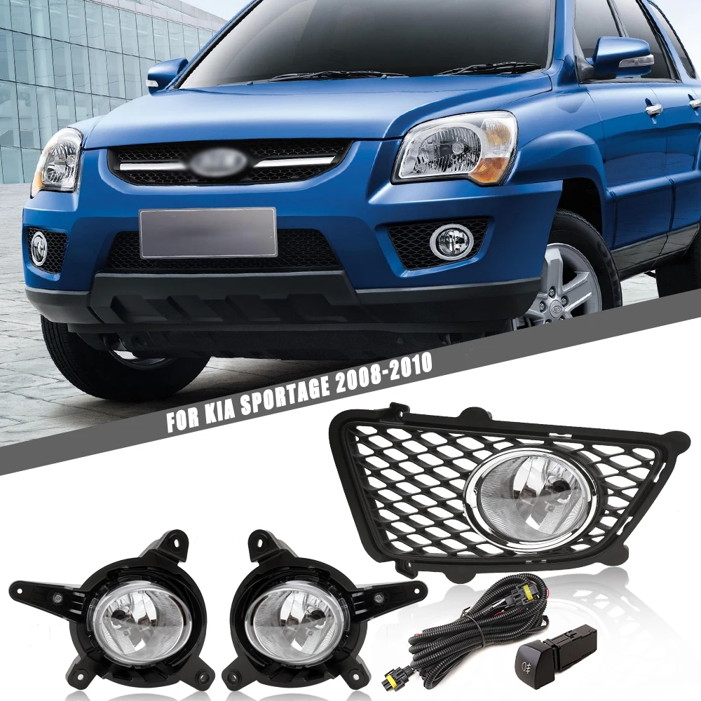 

Комплект для модернизации передних противотуманных фар для KIA SPORTAGE 2008-2010: Дополнительный комплект противотуманных фар, переключатель + проводка