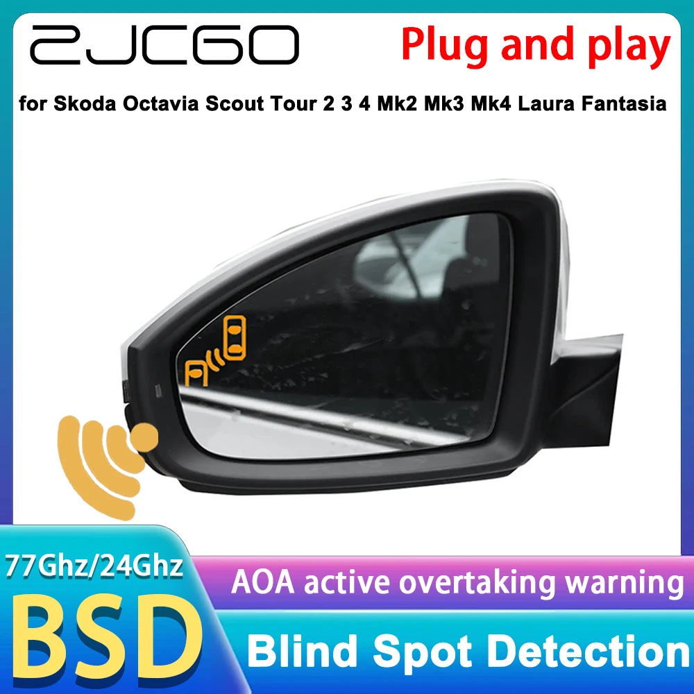 For Skoda Octavia S… - image