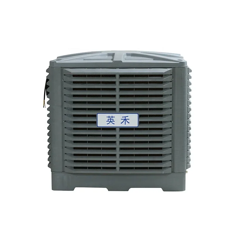 Indústria ac 220v 50hz indústria ventilador de refrigeração de ar de água PP ventiladores refrigeradores de plástico portáteis